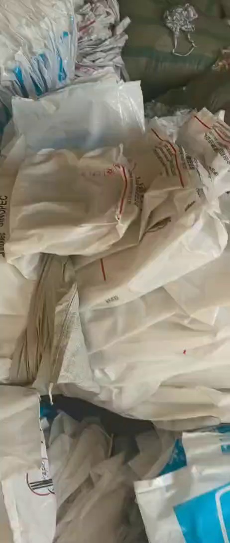 长期出售干造乳白袋，现货够车