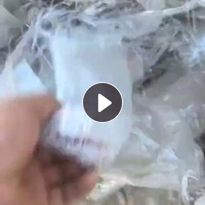 长期出售pp透明编织袋