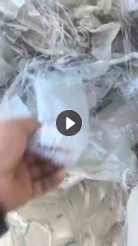 长期出售pp透明编织袋