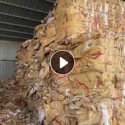 长期出售废旧纸塑袋