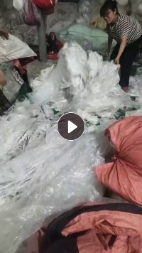 长期出售PE拉丝膜废料，静电膜废料，电子膜废料