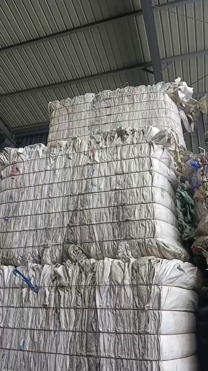 常年求购水洗废旧吨包，要大白二白