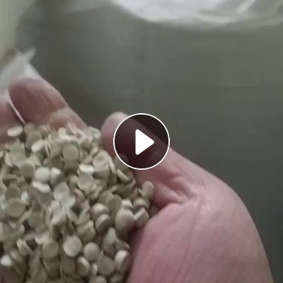 出售PE电池膜颗粒