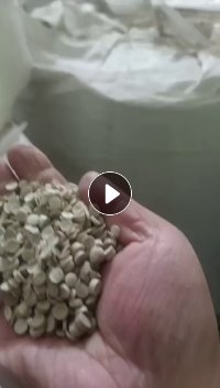 出售PE电池膜颗粒