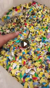 长期出售花乙破碎料