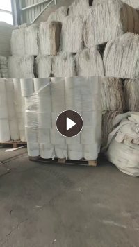 出售双塑单硅轻离型纸,无接头,110克,统一门幅29.4公分