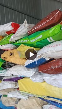 长期回收亚克力净料,毛料