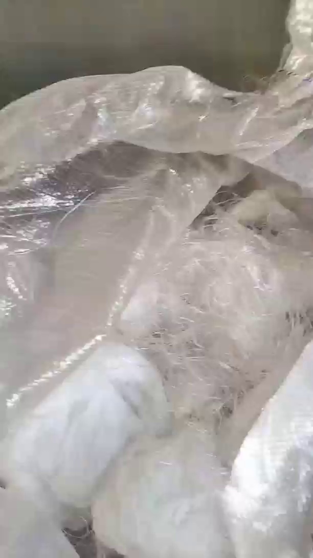 长期出售锦纶废丝很多种颜色，现2吨左右，厂在山东青岛