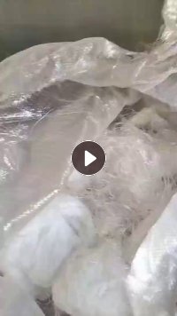 长期出售锦纶废丝很多种颜色，现2吨左右，厂在山东青岛