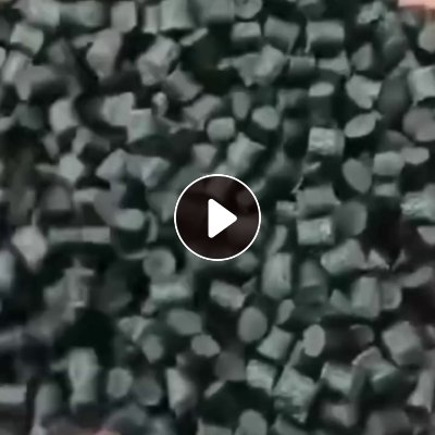 出售增强尼龙颗粒