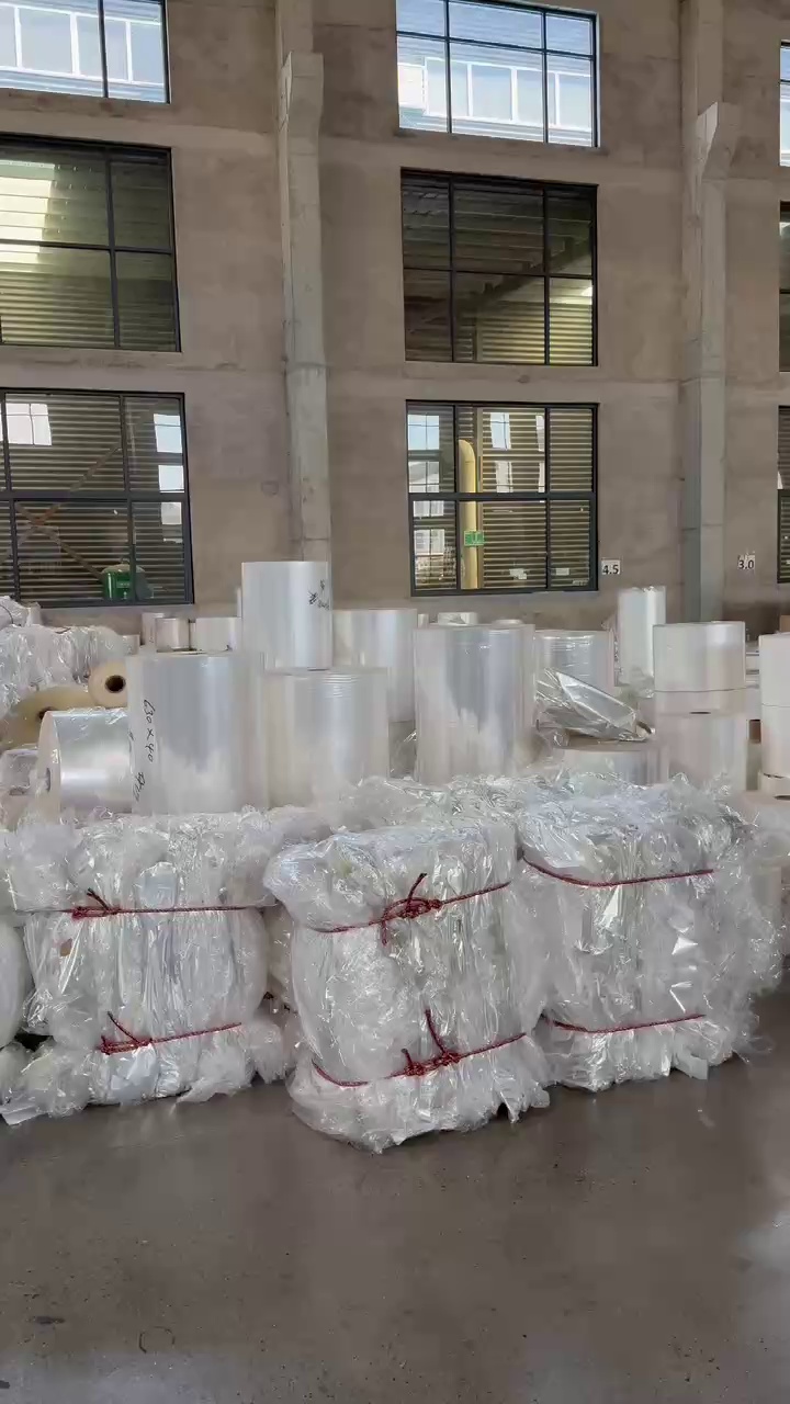 出售透明CPP膜边角料，没有带涂层，长期有货