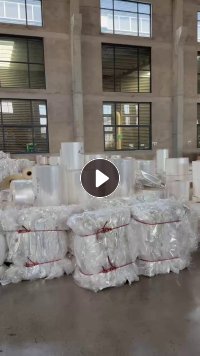 出售透明CPP膜边角料，没有带涂层，长期有货