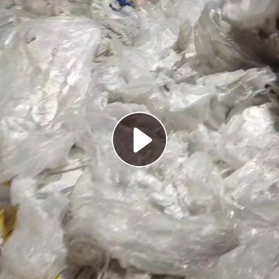 回收高低压干做混合膜料，不分颜色，都可以