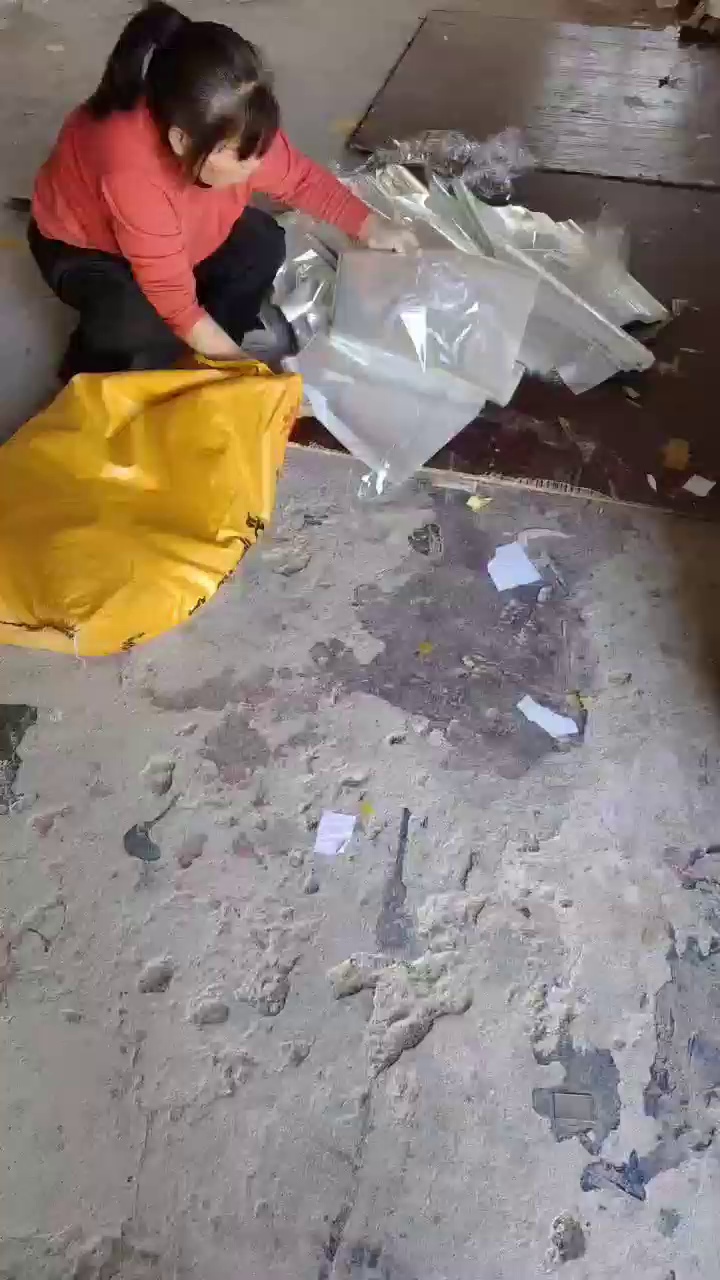 出售PET滑膜刀裁料，现货20吨