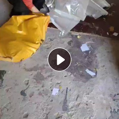 出售PET滑膜刀裁料，现货20吨