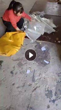 出售PET滑膜刀裁料，现货20吨