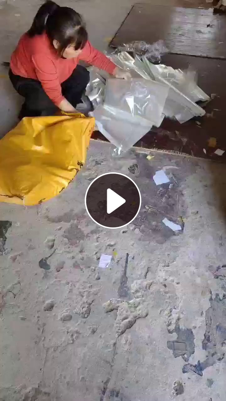 出售PET滑膜刀裁料，现货20吨
