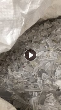 出售PC汽车大灯破碎料