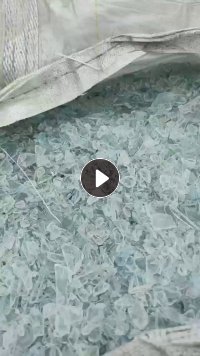 出售水粉透苯破碎料,冰箱抽屉破碎料,月供60吨