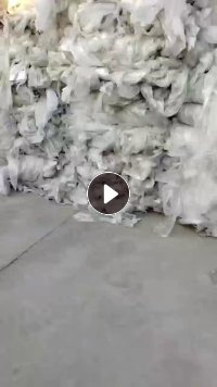 求购一级高压水洗膜，缠绕膜要求占8.5以上，月需200吨