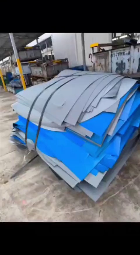 长期出售pe钢卷皮毛料，杂色，漂沉一起