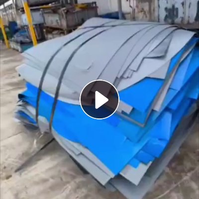 长期出售pe钢卷皮毛料，杂色，漂沉一起