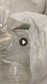 长期出售电子厂下来的无胶pet膜，液晶屏偏光片上面撕下来的，现货100多吨