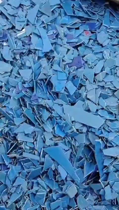 出售pe钢卷皮破碎料