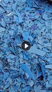 出售pe钢卷皮破碎料