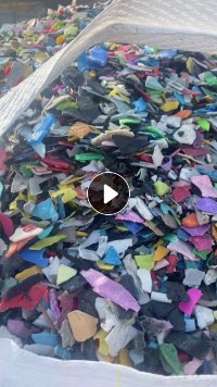 出售PP童车破碎料 全漂,甩干