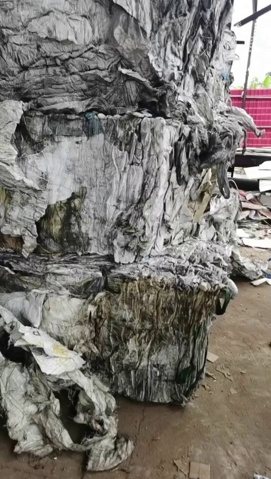 大量出售水洗吨包废料