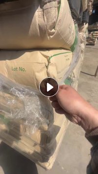 大量出售透苯GPPS破碎料,直接上机注塑