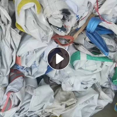 长期出售废旧吨包，全部是割坏的，够9.6就发走