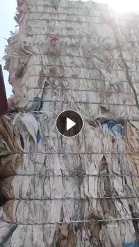 长期出售废旧吨包，吨包袋废料