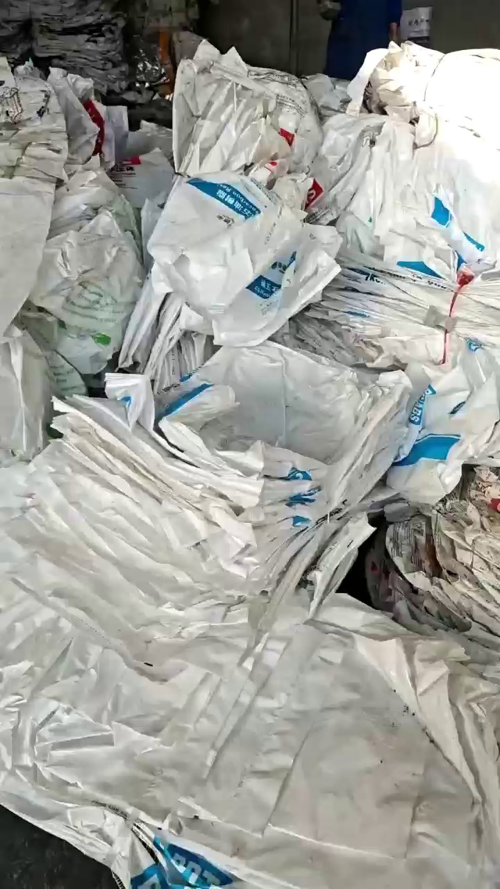 出售水洗乳白袋废料