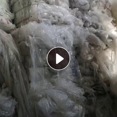 出售一级干造高压膜，纯平板膜，现货30多吨