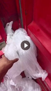 出售水洗低压膜，一手货，现货6-7吨