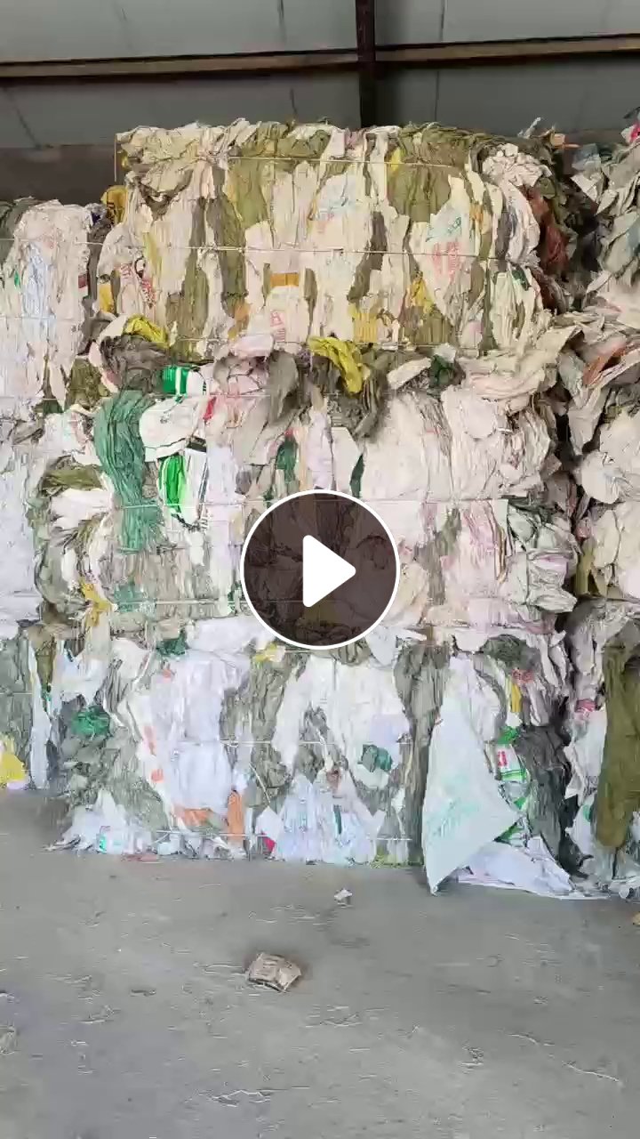 出售废旧编织袋，面粉编织袋，现货几十吨