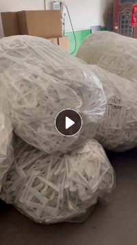 长期出售白色环保滤芯边角料,PET材质,可以拉丝,货在河北清河