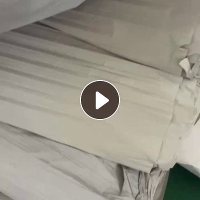 长期出售压折纸、新闻纸压包料，大量现货