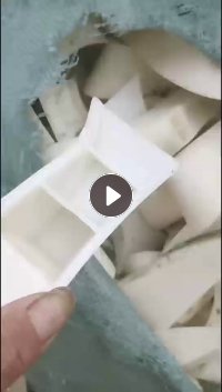 出售本色ABS鞋跟破碎料，现货20吨