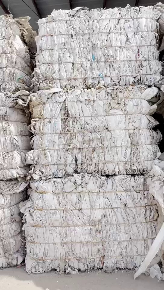 出售水洗大白吨包，现货够车