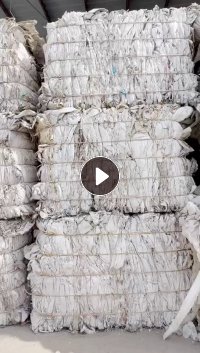 出售水洗大白吨包，现货够车