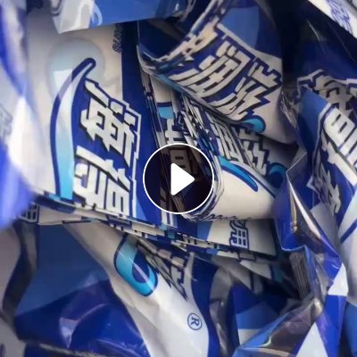 出售PVC花膜废料，月供十来吨