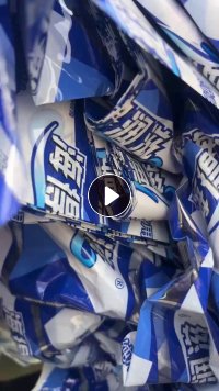 出售PVC花膜废料，月供十来吨