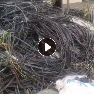 出售PVC线皮毛料，铝线皮有，铜线皮也有，现货二三十吨