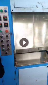 出售eva破碎料,鞋材厂下来的边角料,月供200吨