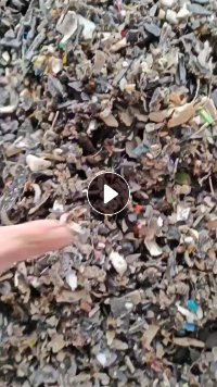 出售拆车下来的杂塑料，现货近1000吨，炼油料