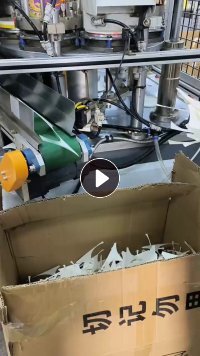 厂家长期处理口杯纸边角料,有本色和白色