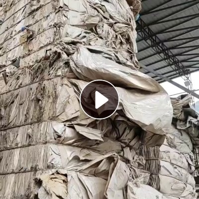 出售废纸塑袋防锈纸混打料